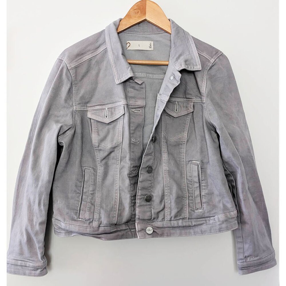 Ricki’s Light Grey Denim Trucker Jacket